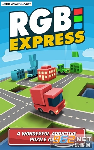 RGB Express(ȥ)v1.6.0ͼ0