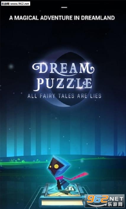 Dream PuzzleϷ׿v1.0ͼ1