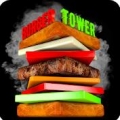 Burger Tower(׿)