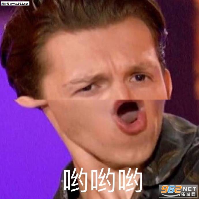 笑不出来沙雕漫画分镜式表情包