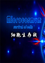 (Microcosmum: survival of cells)