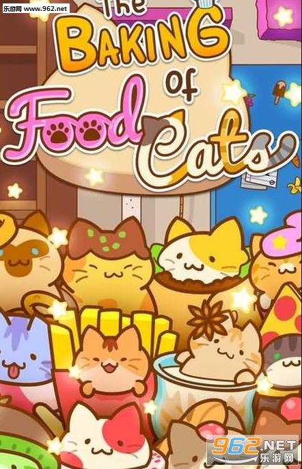 Baking Of Food Cats(ʳƷèĺ決ΰ׿)v1.0ͼ0