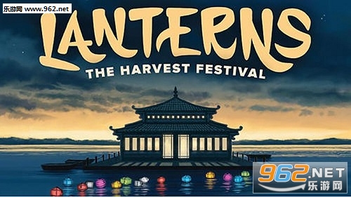Lanterns: The Harvest Festival(:ջڰ׿)v1.12.3ͼ0