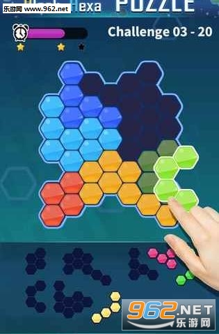 HexaBlockPuzzle(Block Hexa Puzzle׿)v1.0ͼ3