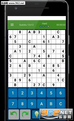 数独大师破解版v3.0截图0