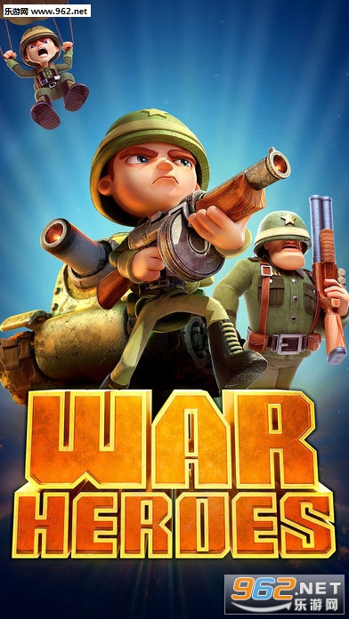 Ӣս(War Heroes)°2.9.5ͼ0