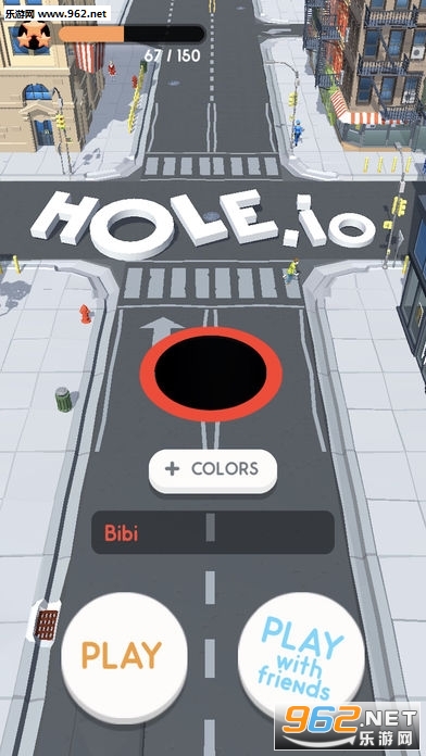 Hole.ioڶ(Hole io)v1.0.10ͼ3