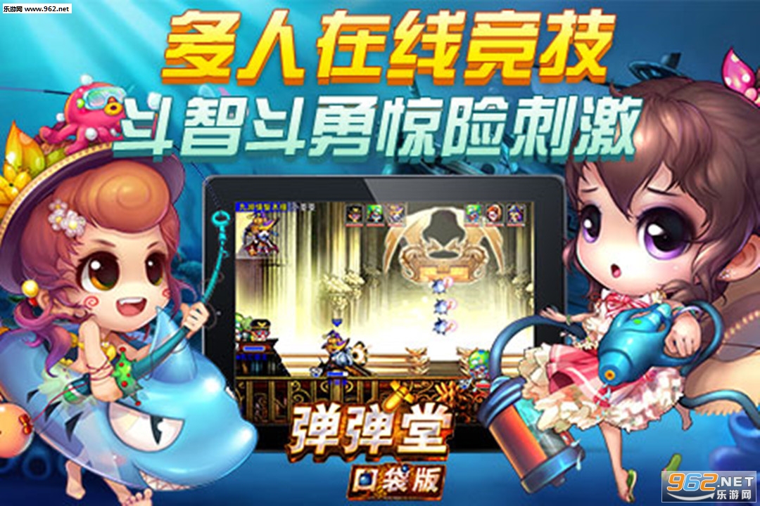 休闲网游排行榜_利群休闲云端图片(2)