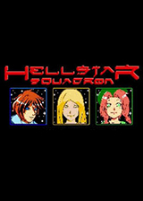 تz(HellStar Squadron)