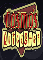 Cosmos Quickstop