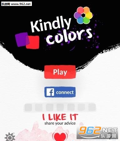 Kindly Colors(ɫ鰲׿)v1.0.6ͼ0