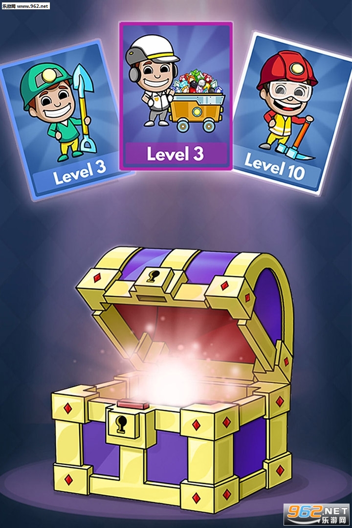 超级大玩家无限资源版