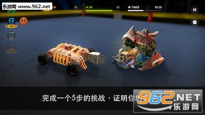 Robot Fighting 2 - Minibot Battle 3DC2oʾv2.4.1؈D1