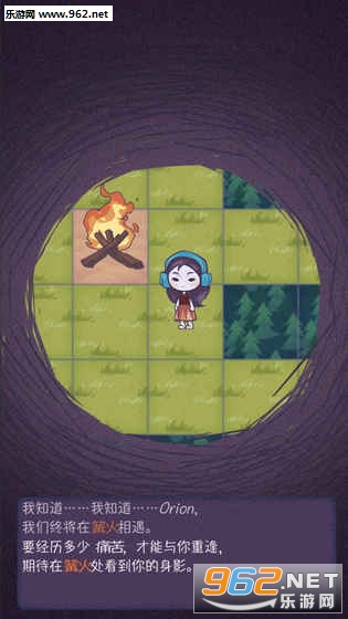 CampFire(WHEREHW׿)V1.0؈D1