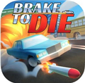 Brake To Dieƽv0.72.3