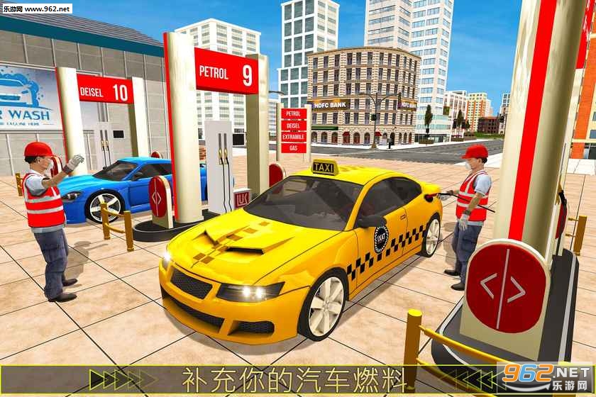 Taxi Drive 3D(⳵ʵʻ2018׿)v1.0ͼ2