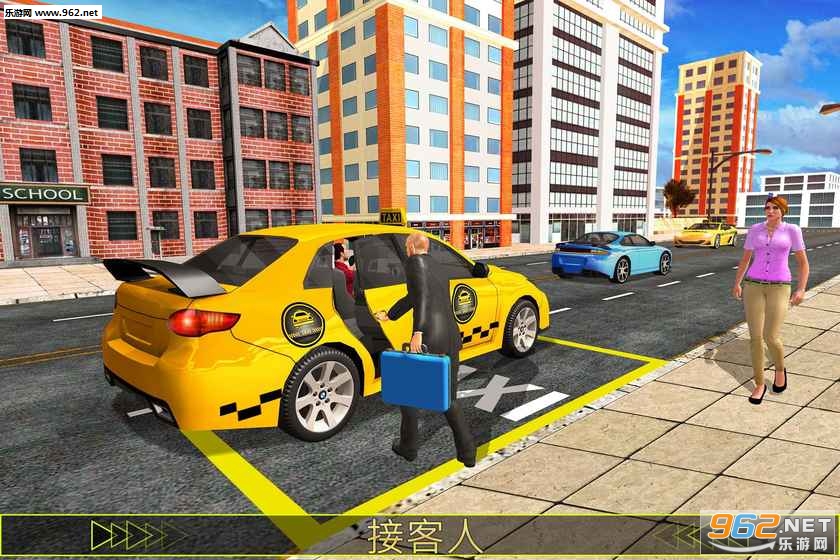 Taxi Drive 3D(⳵ʵʻ2018׿)v1.0ͼ4
