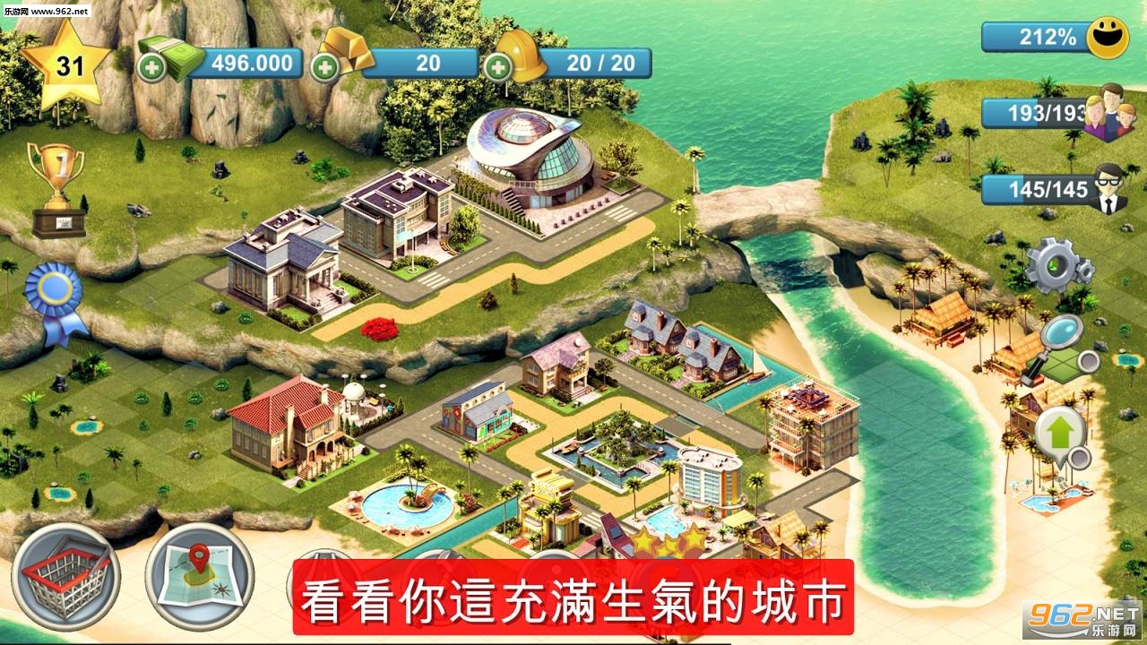 游戏开发大亨高分搭配 2018620105157431530.jpg