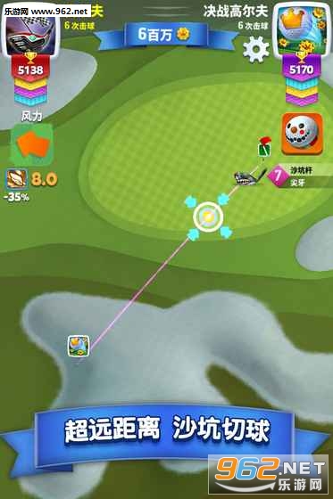 Flappy Golf 2(Golf Clash׿)v1.0ͼ0