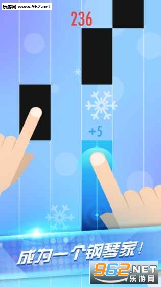 钢琴块2破解版v3.1.0.75截图0