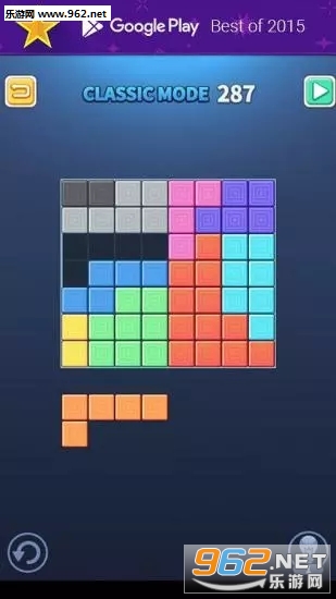 Block Puzzle King(ƴͼ׿)v1.0ͼ0