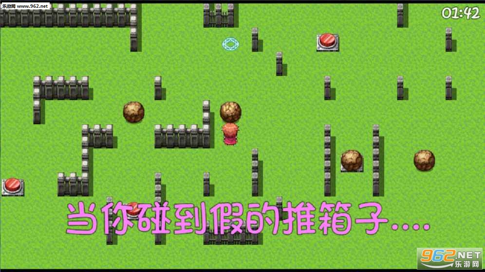 FancyWorld 1(Σ簲׿)v1.0؈D2