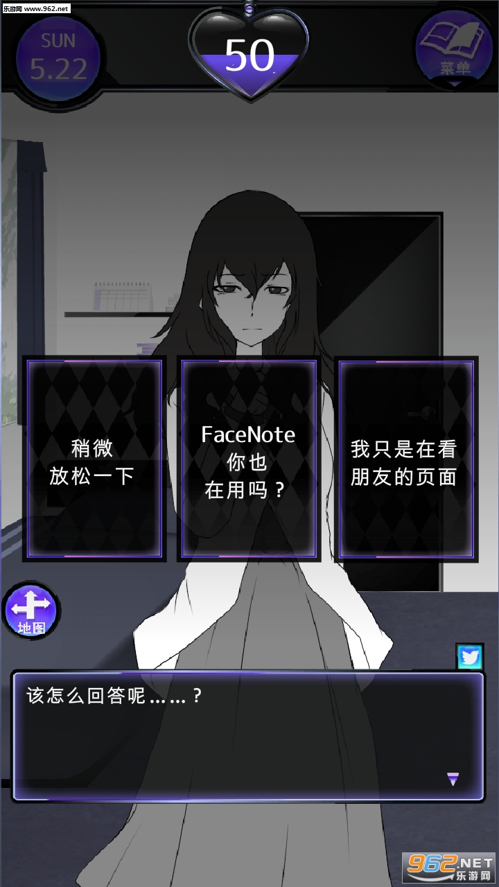 前女友只是朋友所以没问题3DM汉化版（附全结局攻略）v1.1.0截图0