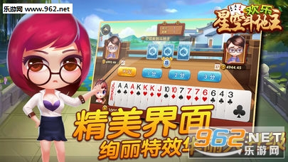 ���������ֻ���v1.0_��ͼ2