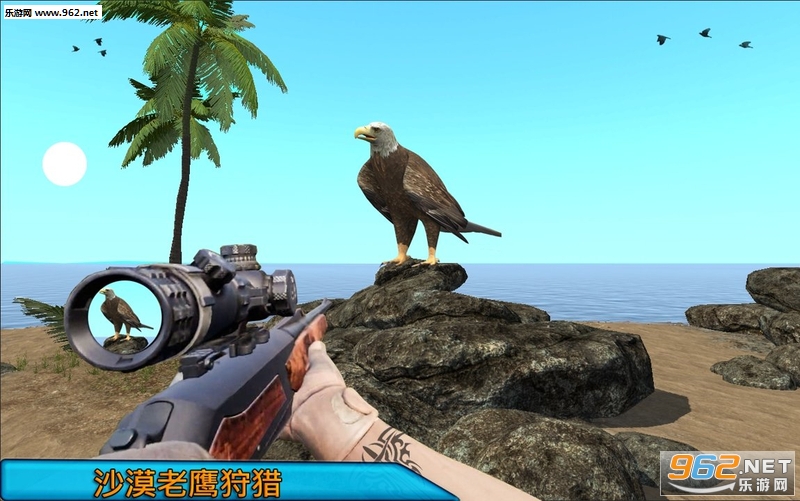 Desert Birds Sniper Hunter(ɳĮѻְ׿)v1.2.1ͼ1