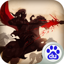 ������ʿ�ٶȰ�