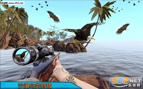 Desert Birds Sniper Hunter(ɳĮѻ)v1.2.1ͼ2