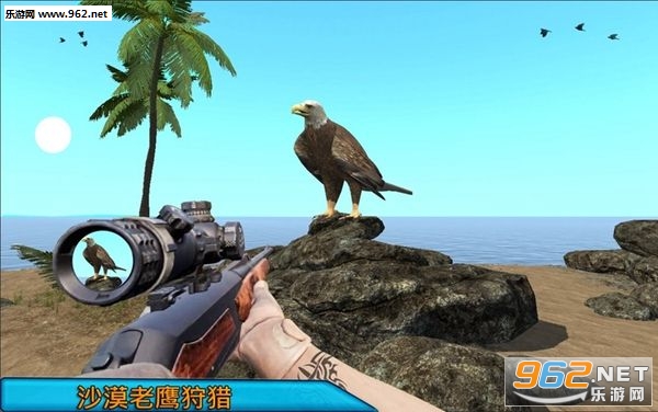 Desert Birds Sniper Hunter(ɳĮѻ)v1.2.1ͼ1