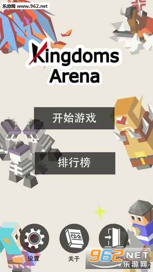 Kingdom Arena()׿V1.9؈D0