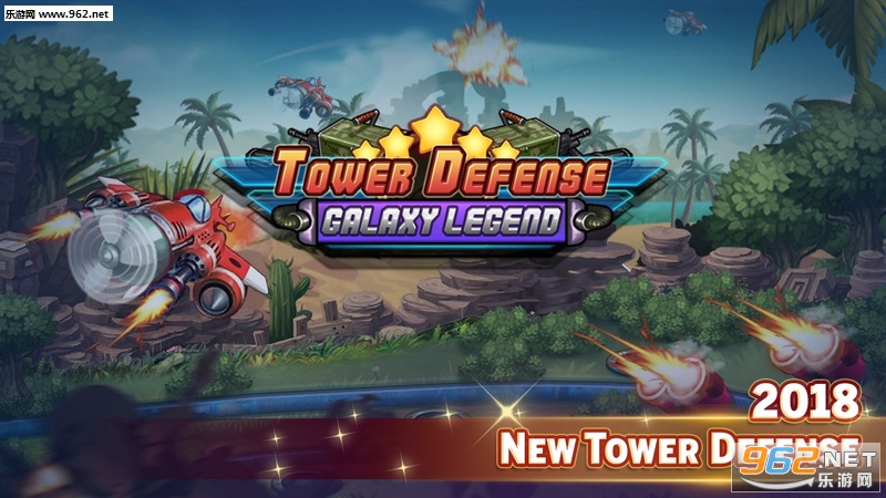 Tower Defense Galaxy Legend(:Ӵ˵׿)v1.1.1ͼ4
