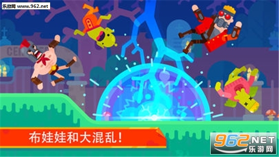 冷血射手全人物解锁版