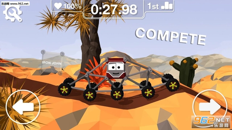 RoverGo(OӋ̫܇׿)v1.17؈D0