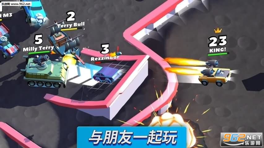 疯狂撞车王1.2.22破解版v1.2.22截图0