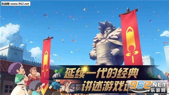 进化之地2汉化版v1.0.4截图0