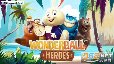 Wonderball(漣Ӣ۰׿)v1.0ͼ1