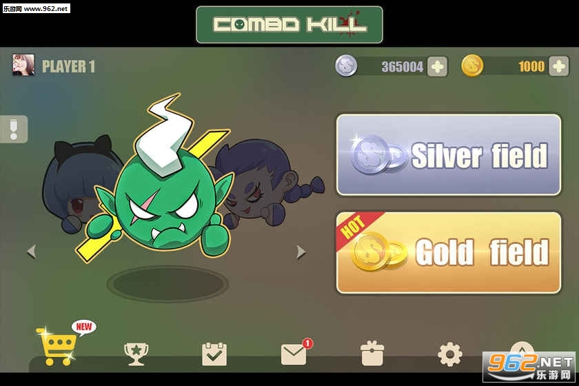 ComboKill(Combo Kill׿)v1.0ͼ2