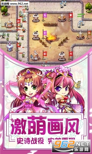 塔王之王1.17.7破解版截图0
