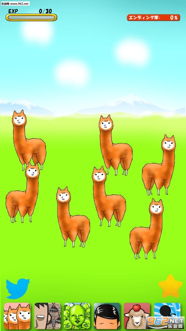 Alpaca(ֹ׿)v1.1.4ͼ0