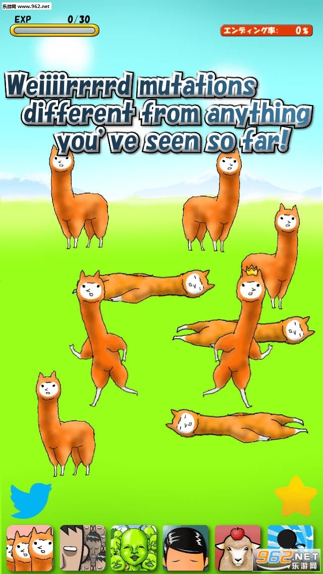 Alpaca(ֹ׿)v1.1.4ͼ1