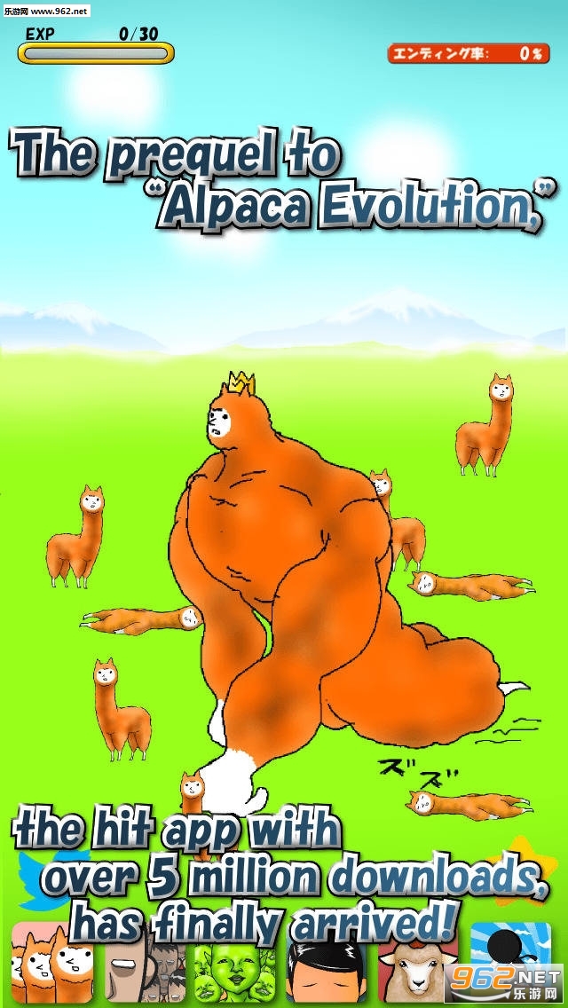 Alpaca(ֹ׿)v1.1.4ͼ2