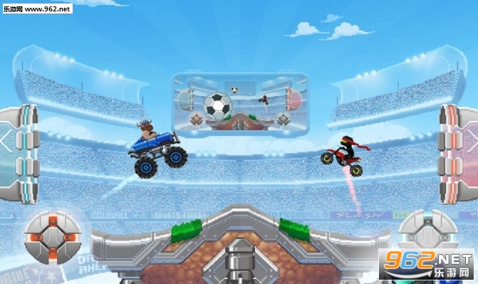 撞头赛车2足球无限金币版