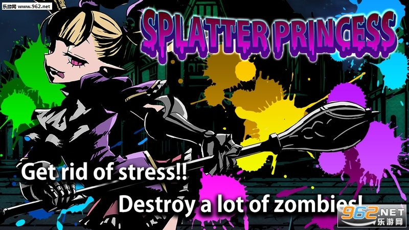 SplatterPrincess(C幫ٷ)v1.0؈D1