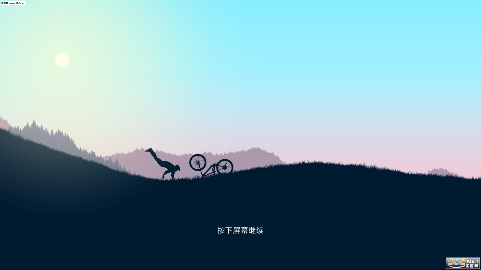 极限山地摩托中文版v1.2.1截图0