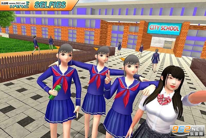 High School Life: Girl Simulator(ȤŮ)v1.0ͼ1