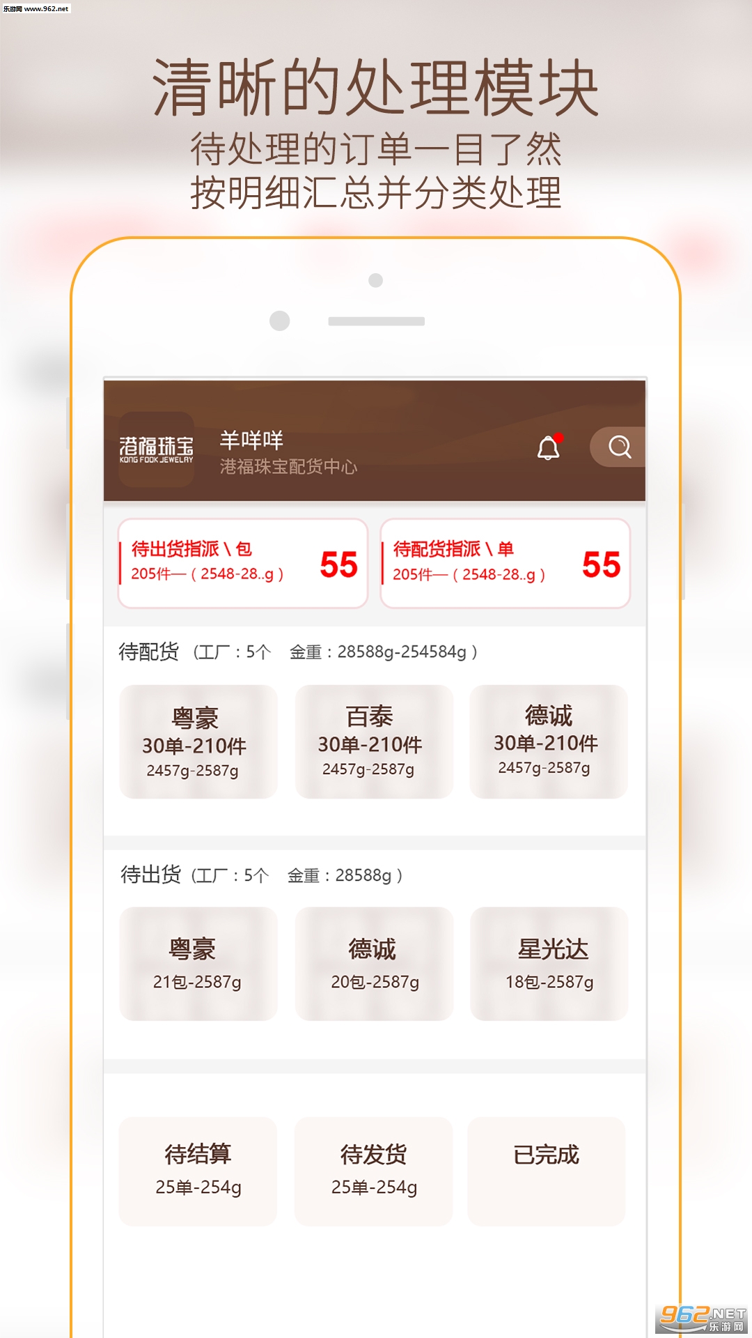 鱦appv1.0.0ͼ0