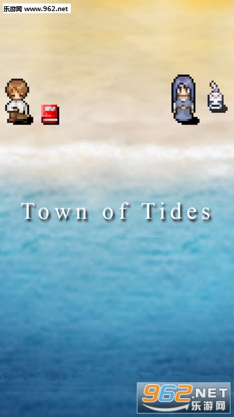 Town of Tides(}С悹ٷ)؈D0